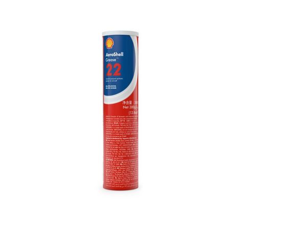 AEROSHELL Grease 22 0.38KG